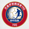 巴塞罗那踢球者190即时指数俱乐部队徽